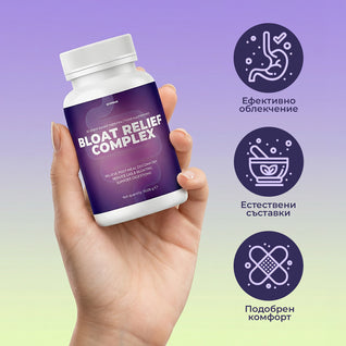 Bloat Relief Complex